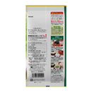 Kokutaro deep steamed Kakegawa tea 100G