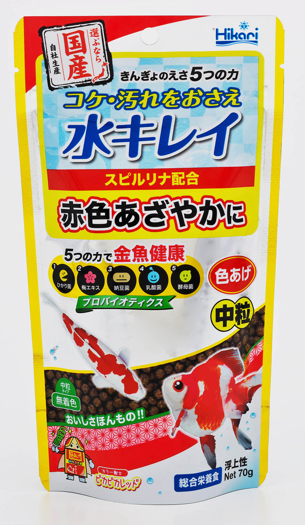 キョーリン きんぎょのえさ5つの力 色あげ中粒 ７０ｇ