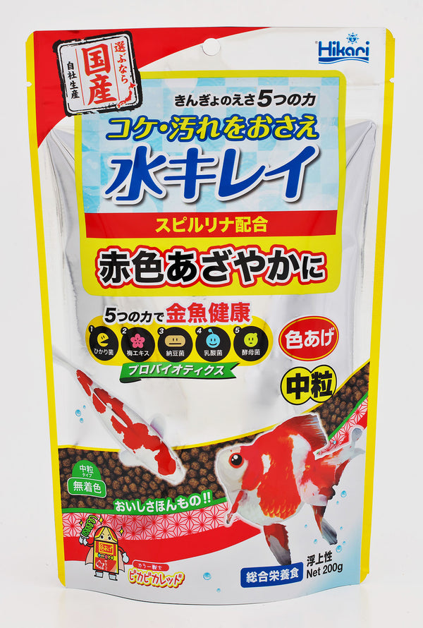 キョーリン きんぎょのえさ5つの力 色あげ中粒 ２００ｇ