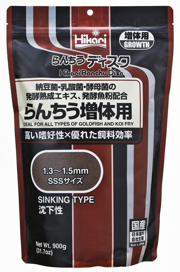 キョーリン らんちうディスク増体用 ９００ｇ