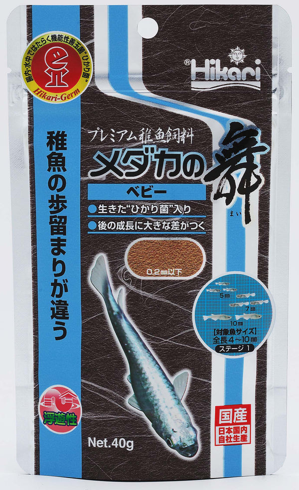 キョーリン メダカの舞 ベビー ４０ｇ