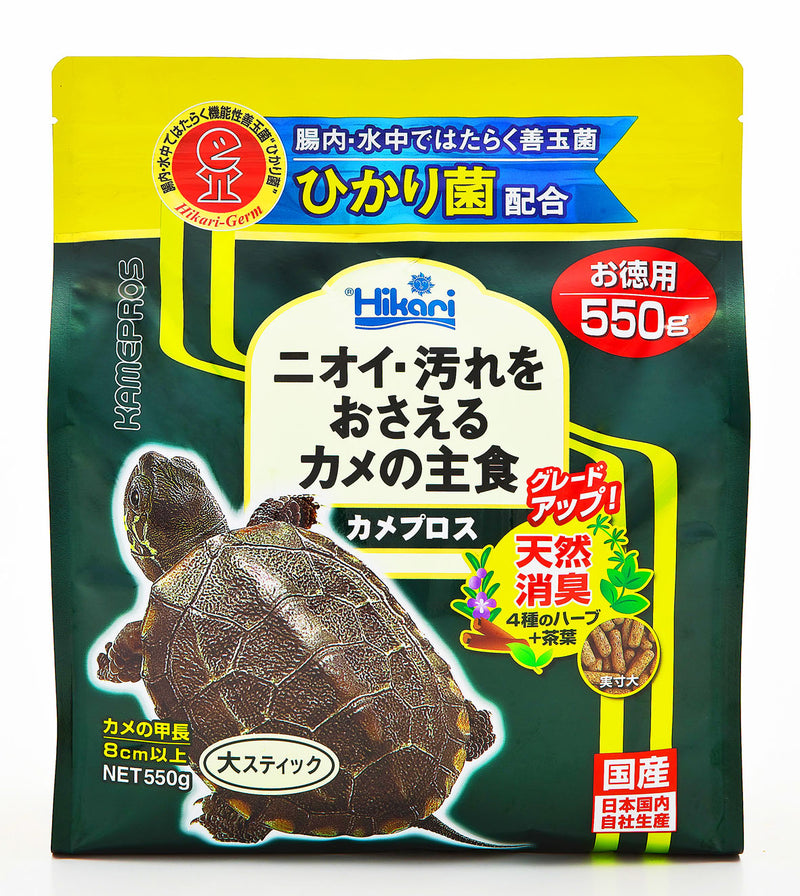 キョーリン カメプロス ５５０ｇ