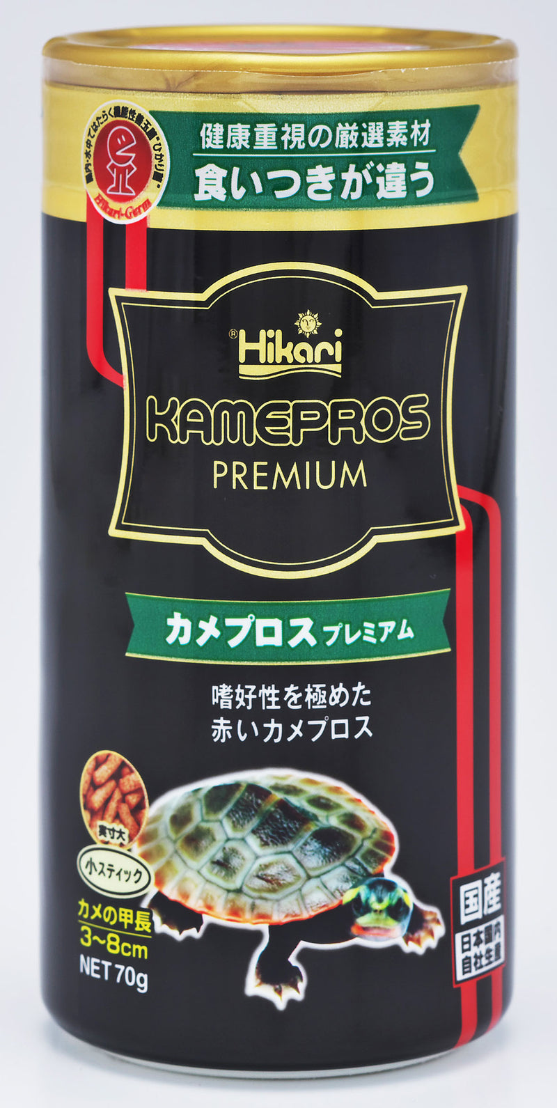 キョーリン カメプロス プレミアム ７０ｇ