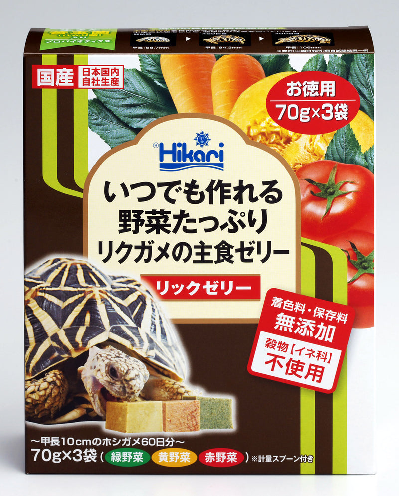 キョーリン リックゼリー お徳用 ７０ｇ×３袋