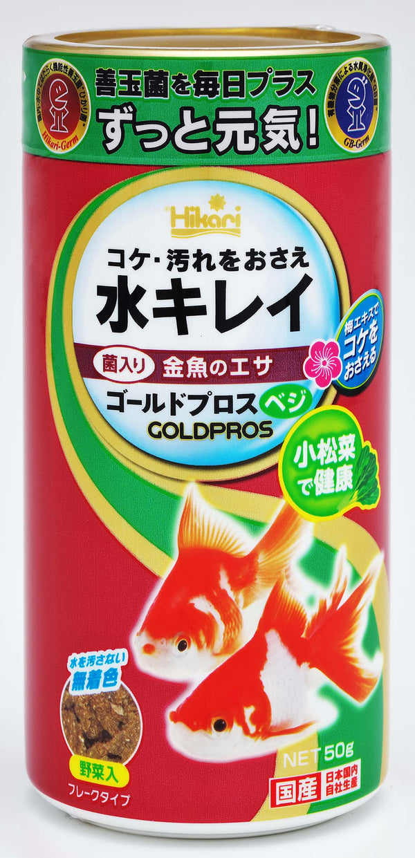 キョーリン ゴールドプロスベジ ５０ｇ