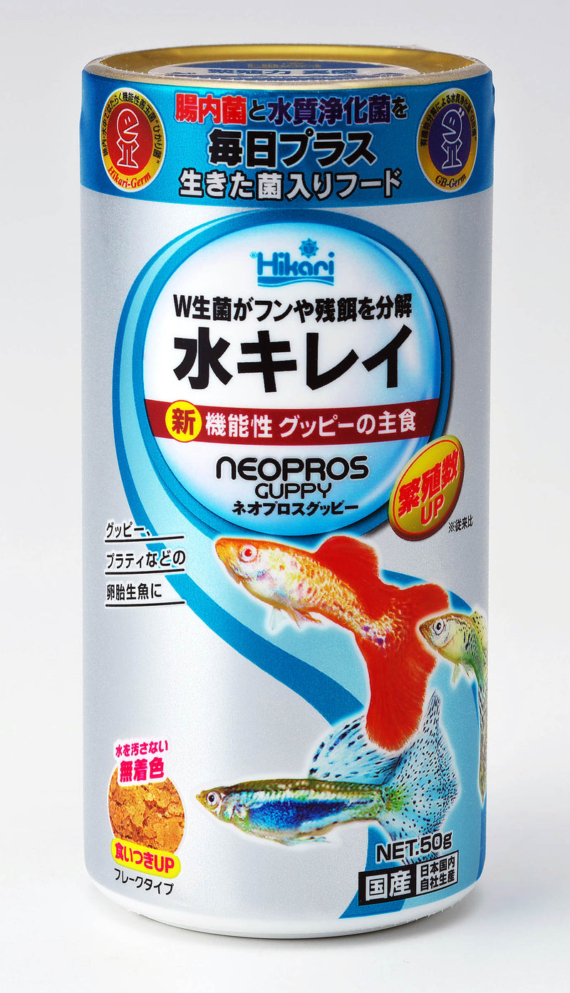 キョーリン ネオプロスグッピー ５０ｇ