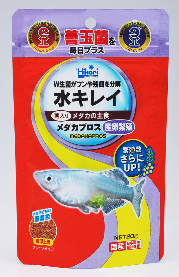 キョーリン メダカプロス 産卵繁殖 ２０ｇ