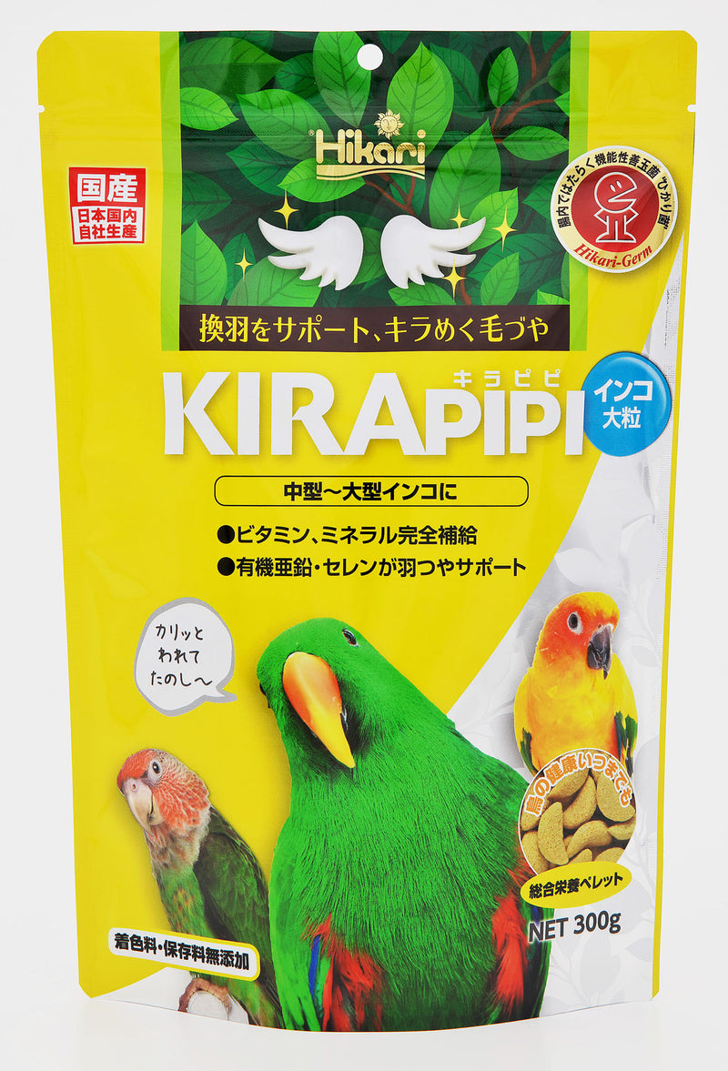 キョーリン キラピピインコ大粒 ３００ｇ