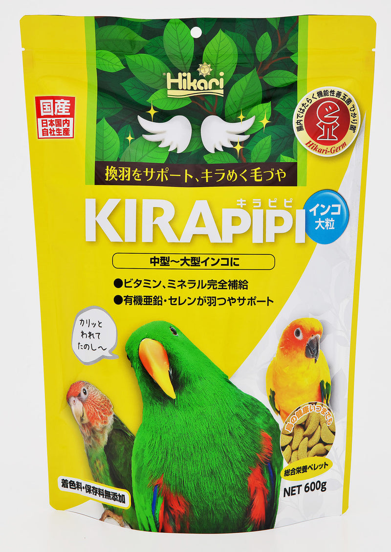 キョーリン キラピピインコ大粒 ６００ｇ