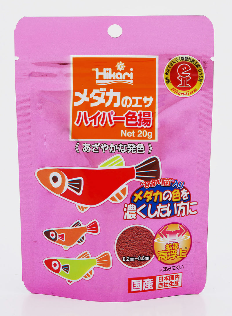 キョーリン メダカのエサ ハイパー色揚 ２０ｇ