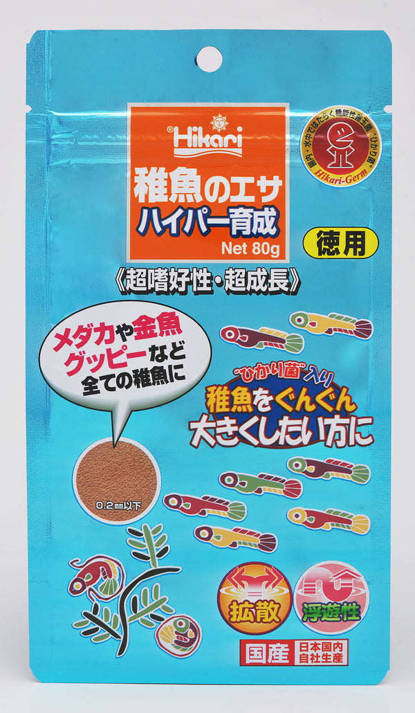 キョーリン 稚魚のエサ ハイパー育成 ８０ｇ