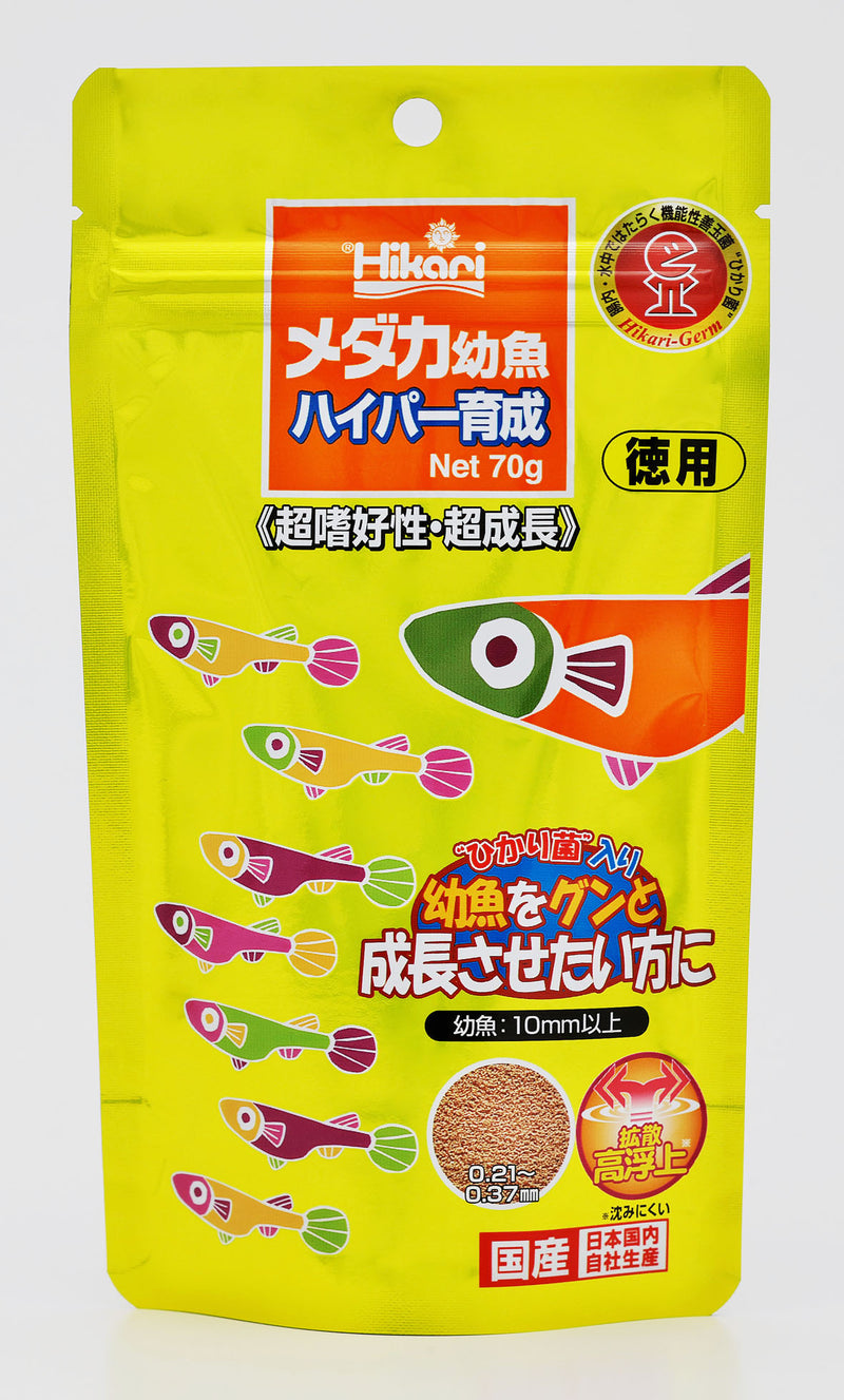 キョーリン メダカ幼魚 ハイパー育成 ７０ｇ