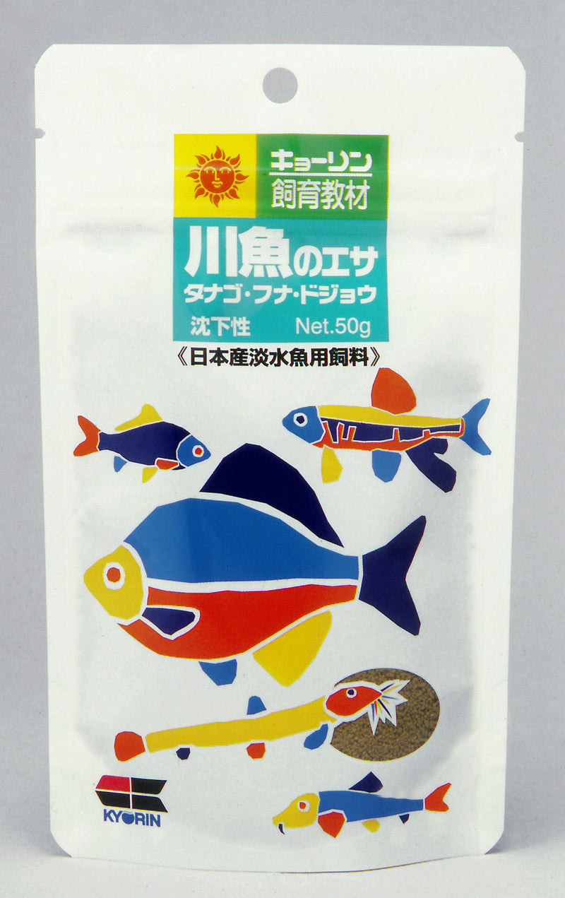 キョーリン 川魚のエサ ５０ｇ