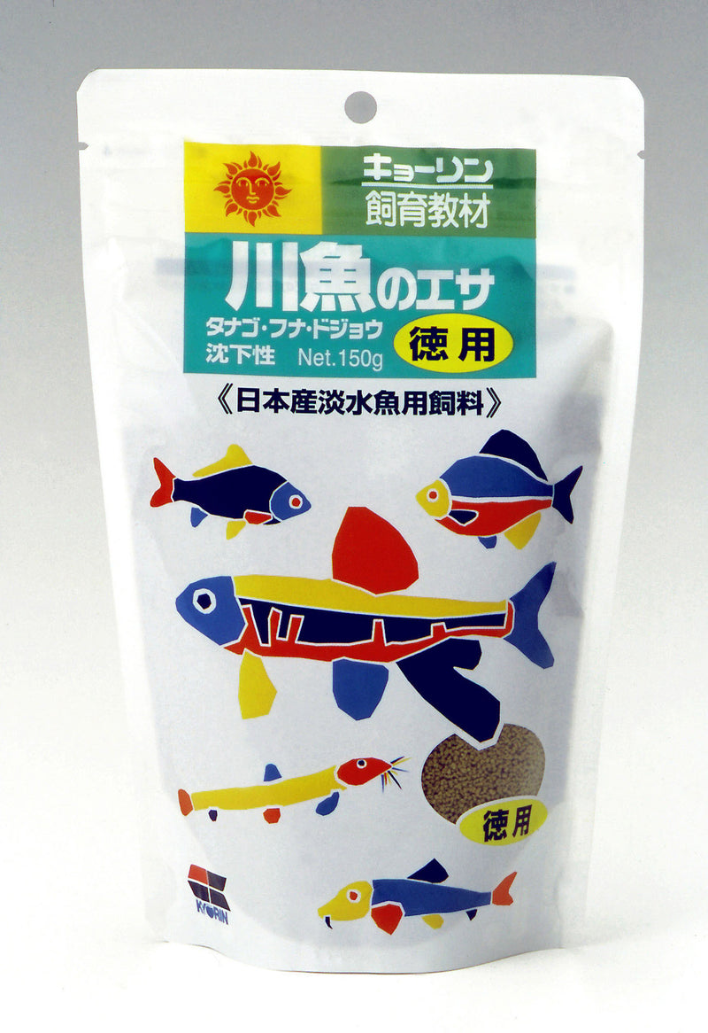 キョーリン 川魚のエサ  徳用 １５０ｇ