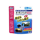 キョーリン カーボンパック 大型水槽用 90cm水槽用