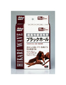 キョーリン ブラックホール 60cm水槽用