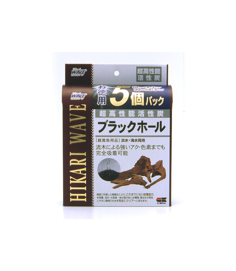 キョーリン ブラックホール徳用 ６０cm水槽用