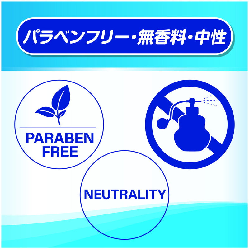 カミ商事 エルモア ふくっとfukutおそうじシート キッチン用除菌99.9％20枚