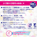 カミ商事　エルモア　アルコール除菌９９．９％　ウェットティッシュ　２０枚入り