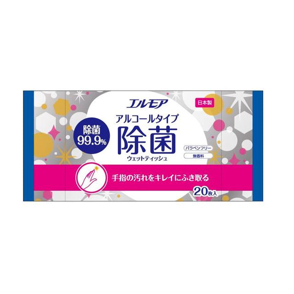 Kami Shoji Elmore Alcohol Disinfectant 99.9% Wet Tissue 20 Sheets