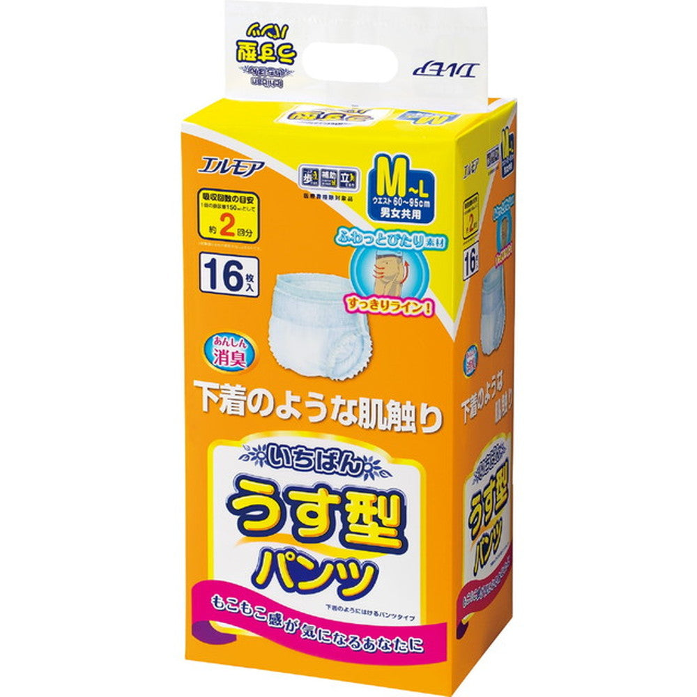 エルモア いちばん はくパンツ薄型 M-L 16枚