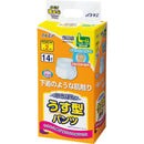 エルモア いちばん パンツ うす型 L-LLサイズ  14枚