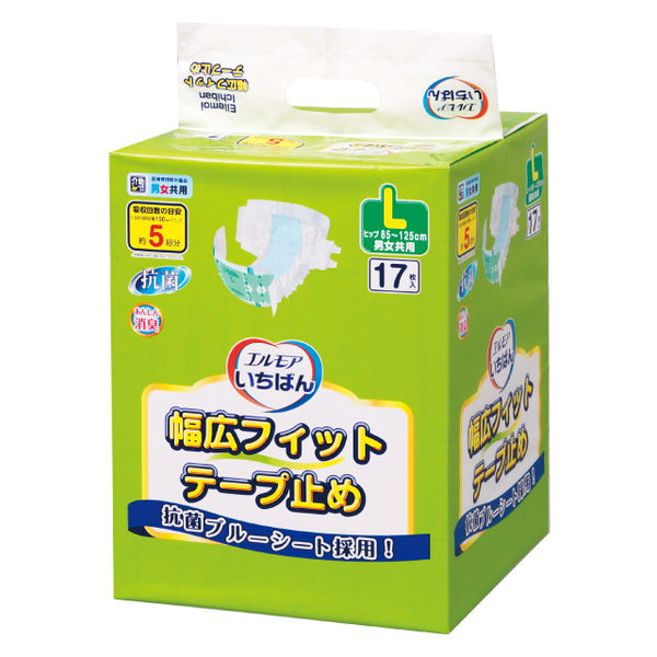 エルモア いちばん幅広フィットテープ止め L17枚X4個パック