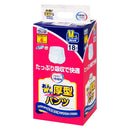 エルモアいちばんあんしん厚型パンツ M~Lサイズ 18枚