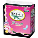 エルモア 肌ともパッドはじめての人も安心の120cc   20枚