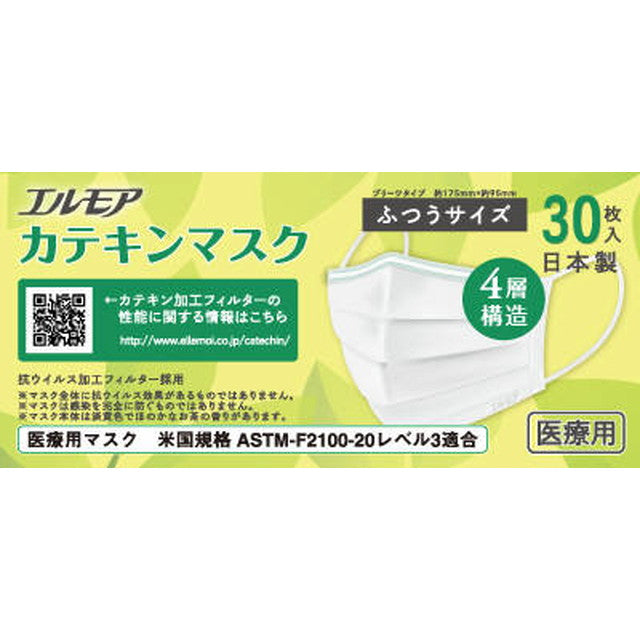 Elmore catechin mask 30 sheets