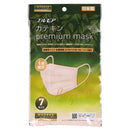 Elmore catechin premium mask beige normal size 7 sheets