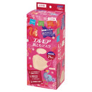 エルモア 肌ともマスク VividAnimal ベージュ 個別包装 24枚