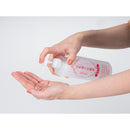 Kiku-Masamune sake lotion transparent moisturizing 500ml