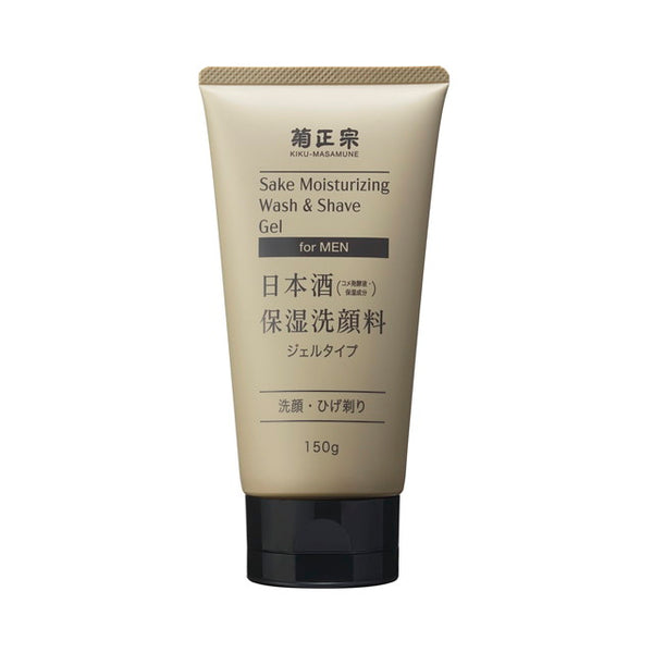 Kiku-Masamune Sake Moisturizing Face Wash for Men 150g