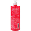 菊正宗 日本酒の化粧水 ハリつや保湿 500ml