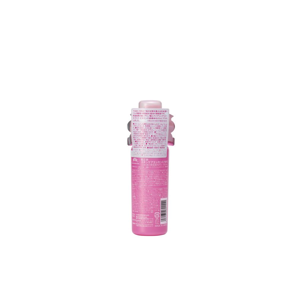 ゆん　日本酒の美容液 Amazon.co.jp: 菊正宗 日本酒の美容液 150ml : ビューティー