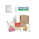 キングジム 災害備蓄セットミニ 1セット