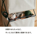 キングジム スタックバスケット ベ―ジュ 1個入り