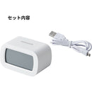 卓上CO2モニタ- 白 CD10W メーカー直送 ▼返品・キャンセル不可【他商品との同時購入不可】