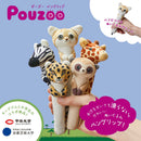 キングジム ポーズー ペングリップ ミーアキャット 34g