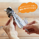 キングジム ポーズー ペングリップ ミーアキャット 34g