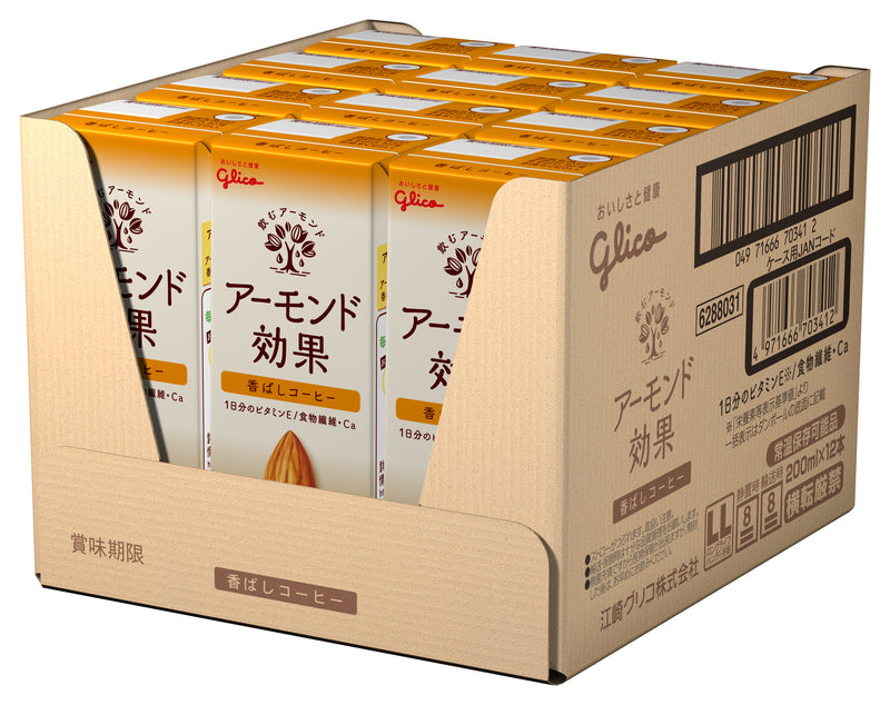 Glico almond effect fragrant coffee 200ml 200ml