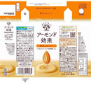 ◆格力高杏仁味咖啡 200ml 200ml