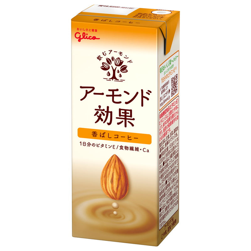 ◆グリコ アーモンド効果 香ばしコーヒー 200ml  200ml
