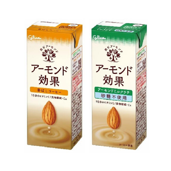 ◆グリコアーモンド効果 香ばしコーヒー 200ml【12本セット】+アーモンドミルクラテ 砂糖不使用 200ml【12本セット】