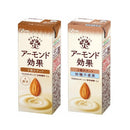 ◆グリコ アーモンド効果 3種のナッツ 200ml【12本セット】+3種のナッツ 砂糖不使用 200ml  【12本セット】