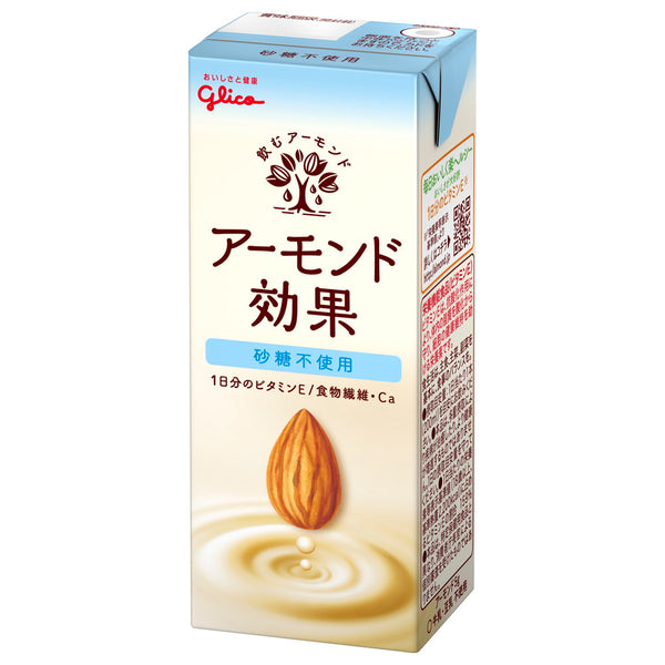 ◆グリコ アーモンド効果 砂糖不使用 200ml