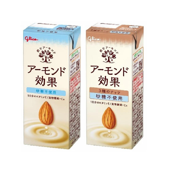 ◆グリコ アーモンド効果 砂糖不使用 200ml【12本セット】+3種のナッツ 砂糖不使用 200ml【12本セット】