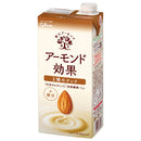 ◆Glico Almond Effect 3 types of nuts 1000ml