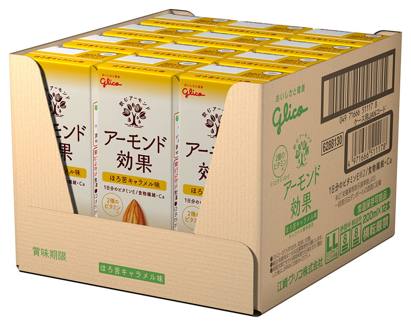 ◆格力高杏仁效苦焦糖味 200ml 200ml